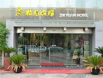 Zhonghui Zhiyuan Hotel Suzhou  Dış mekan fotoğraf